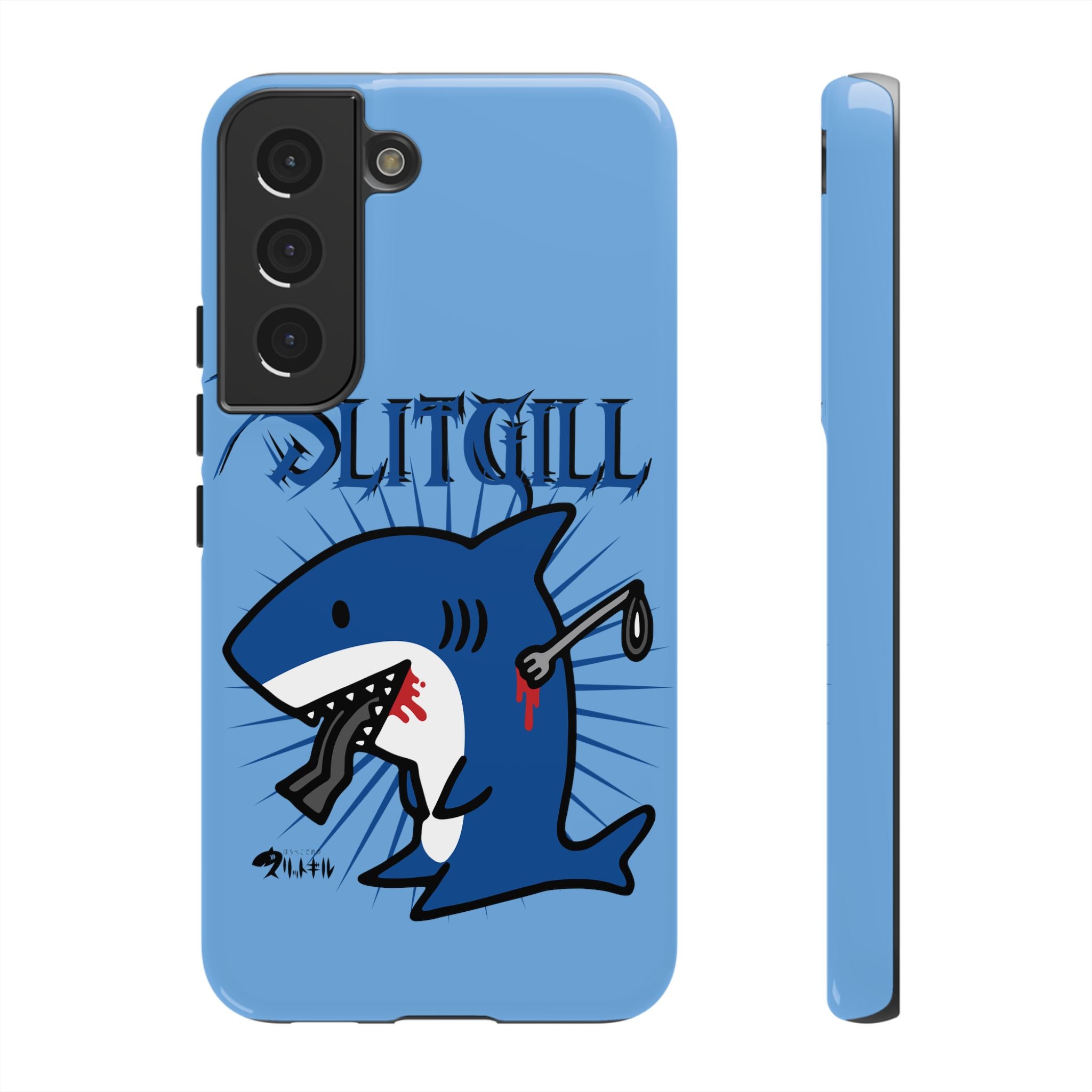 Slit Gill Phone Case